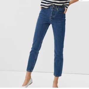 Everlane Women's NWT The Curvy 90s Cheeky Straight Jean, size 24